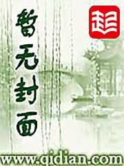 英雄联盟之提莫世界